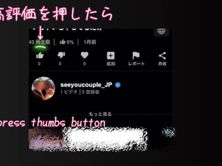 （個人撮影）普通のカップルのラブホ生挿入 筋肉 マッチョ いちゃらぶ