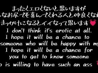 清純な人妻だとおもった？残念！淫乱ビッチ妻でした💖