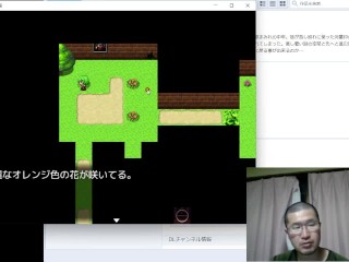 過去動画 幽香の館　序盤プレイ動画