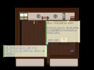 【H GAME】教育の授業♡Hアニメ④ エロアニメ.