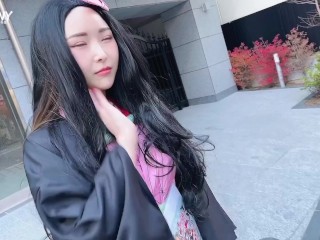 【Mr.Bunny】TZ-008 Picking up a girl cosplaying Nezuko on the street