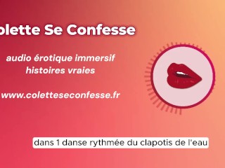 Sous le vent : Extrait (anal sur un voilier)