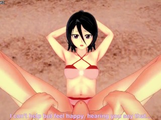 Rukia Kuchiki Gives You a Footjob At The Beach! Bleach Feet POV