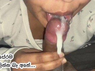 ලොක්කයියගේ වයිෆ් මහ රෑ ඇදට ඇවිත් කැරි කාපු හැටි / Stepsister Cheating & Eating Cum