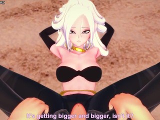 Android 21 Gives You a Footjob At The Beach! Dragonball Z Feet POV