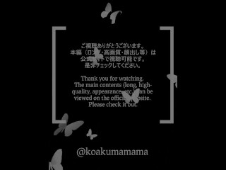 風呂場で不倫相手のちんぽを手コキしてラストはディープスロートで喉奥に精子を流し込むギャル人妻