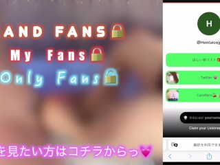 【ソフトSM】「おちんちん踏まれて興奮しちゃうの？」足コキ/め/寸止め