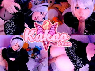 YoRHa 2B is your new sex doll  kakao chan