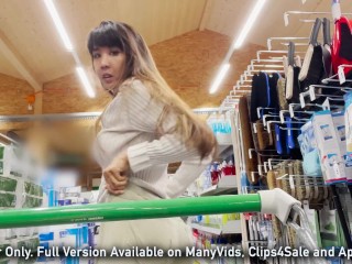 Risky Public Store Masturbation I