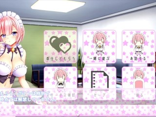 【H GAME】オトカノ♡Hアニメーション4　エロアニメ