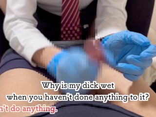 【comedy sex】I gave him a hand job on his dick with a medical glove and made him ejaculate 💕.