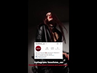 Секс игрушки | Сексшоп | Вибратор