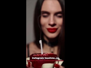 Секс игрушки | Сексшоп | Вибратор