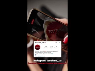 Секс игрушки | Сексшоп | Вибратор