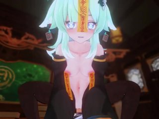 Huohuo - Cowgirl POV [Honkai Star Rail]