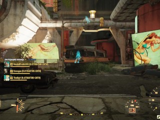 Fallout 76 SEXY GAMEPLAY