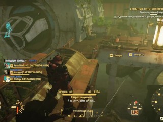 Fallout 76 SEXY GAMEPLAY