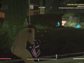Fallout 76 SEXY GAMEPLAY