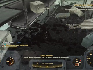 Fallout 76 SEXY GAMEPLAY