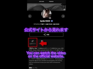 セフレの女の子をイケメン友達に寝取らせてハメ撮り送ってもらったシリーズ,今回の女の子は〇学校の先生