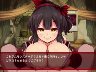 【#01 サキュバスデュエル実況(体験版)】遊戯王似のカードゲームエロゲー！？爆乳女剣士にパイズリ胸射させられて・・(アニメーション同人エロゲー)