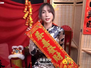 AB110 New Year Furniture: Human Table blowjob,cumshot,squirting (Chinese and English subtitles)