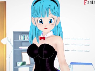 Bulma and Goku Fucking and gohan and android 18 watch | Dragon Ball Zex Ch 1 Promo | Full on Patreon