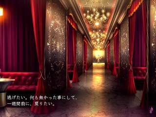 【H GAME】社畜サキュバス♡HシーンCG Part3 エロアニメ