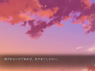 【H GAME】社畜サキュバス♡HシーンCG Part3 エロアニメ