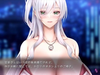 【H GAME】社畜サキュバス♡HシーンCG Part3 エロアニメ