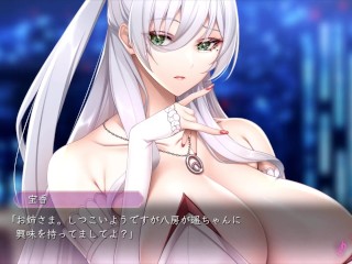 【H GAME】社畜サキュバス♡HシーンCG Part3 エロアニメ