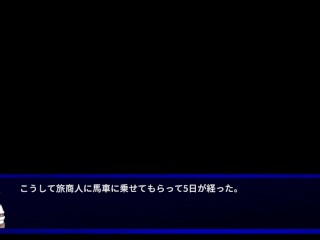 【#02 サキュバスデュエル実況(体験版)】爆乳スライム娘達に太ももコキやパイズリで射精させられまくり・・・(遊戯王似のカードゲームアニメーション同人エロゲー)