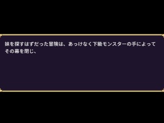 【#02 サキュバスデュエル実況(体験版)】爆乳スライム娘達に太ももコキやパイズリで射精させられまくり・・・(遊戯王似のカードゲームアニメーション同人エロゲー)