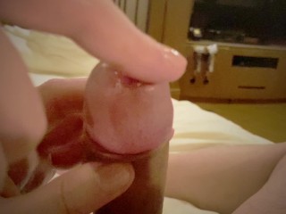 がまん汁　ねばねば