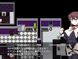 【H GAME】オトカノ♡Hアニメーション5　エロアニメ