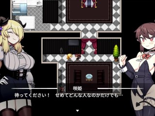 【H GAME】オトカノ♡Hアニメーション5　エロアニメ