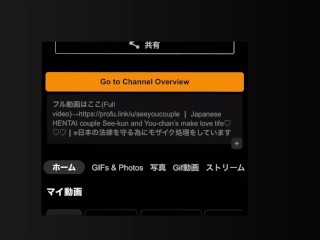 素人/個人撮影 正常位/側位 生挿入 ガン突きで壊れちゃうって泣き出す彼女 種付け カップル 筋肉 貧乳 Japanese Amateur
