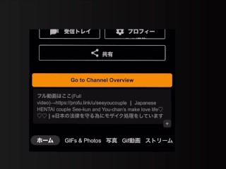 クンニで喘ぎすぎた彼女に口塞ぎ正常位で追い討ちして興奮しまくり 素人/個人撮影 生挿入 種付け カップル 筋肉 貧乳 Japanese Amateur