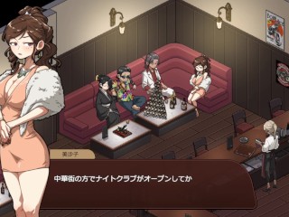 【情欲の古式マッサージ店 -裏サービスにハマる○娘たち 実況(体験版)】爆乳美女とマッサージからのセックスに発展させ・・(ファンタジー同人エロゲー hentai game)