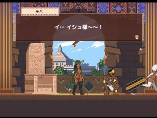 princess reconquista - the best hentai orgy u gonna see today