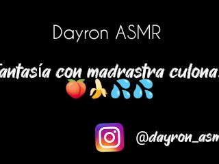 ASMR Audio Erótico - Fantasía y placer con madrastra culona...