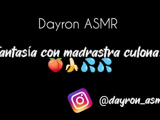ASMR Audio Erótico - Fantasía y placer con madrastra culona...