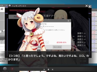 【エロゲー Vtuber Hack実況(体験版)】強気な巨乳女Vtuberにセルフパイズリ顔射してしまい・・(vtuber同人エロゲー)