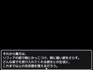 【#24 プリンセスハニートラップ（製品版）実況動画】 先っぽ舐め、パイズリ、足コキ、顔面騎乗手コキされながらHなバトルで爆乳白魔術師に射精させられました…（ アニメーションファンタジーエロゲーム）