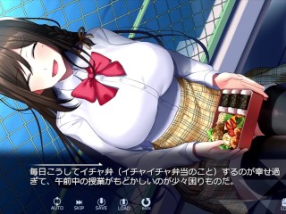 【H GAME】ビッチライフ♡Hシーンまとめ①　エロアニメ hentai