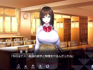 【H GAME】ビッチライフ♡Hシーンまとめ①　エロアニメ hentai