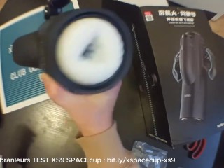 XSPACECUP xs9 - Unboxing automatic masturbator