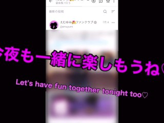 地味メガネ女子大生を脱がしたら下着が最高にエロかった！上手すぎるフェラで大量射精　尻フェチ　美尻　デカ尻　ぶっかけ　エロ下着　前戯　絶頂　美少女　巨乳　かわいい　個人撮影　素人　日本人　えむゆみ