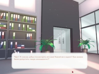 TSUNDERE MILFIN [HENTAI game] Got my first job