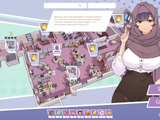 TSUNDERE MILFIN [HENTAI game] Got my first job